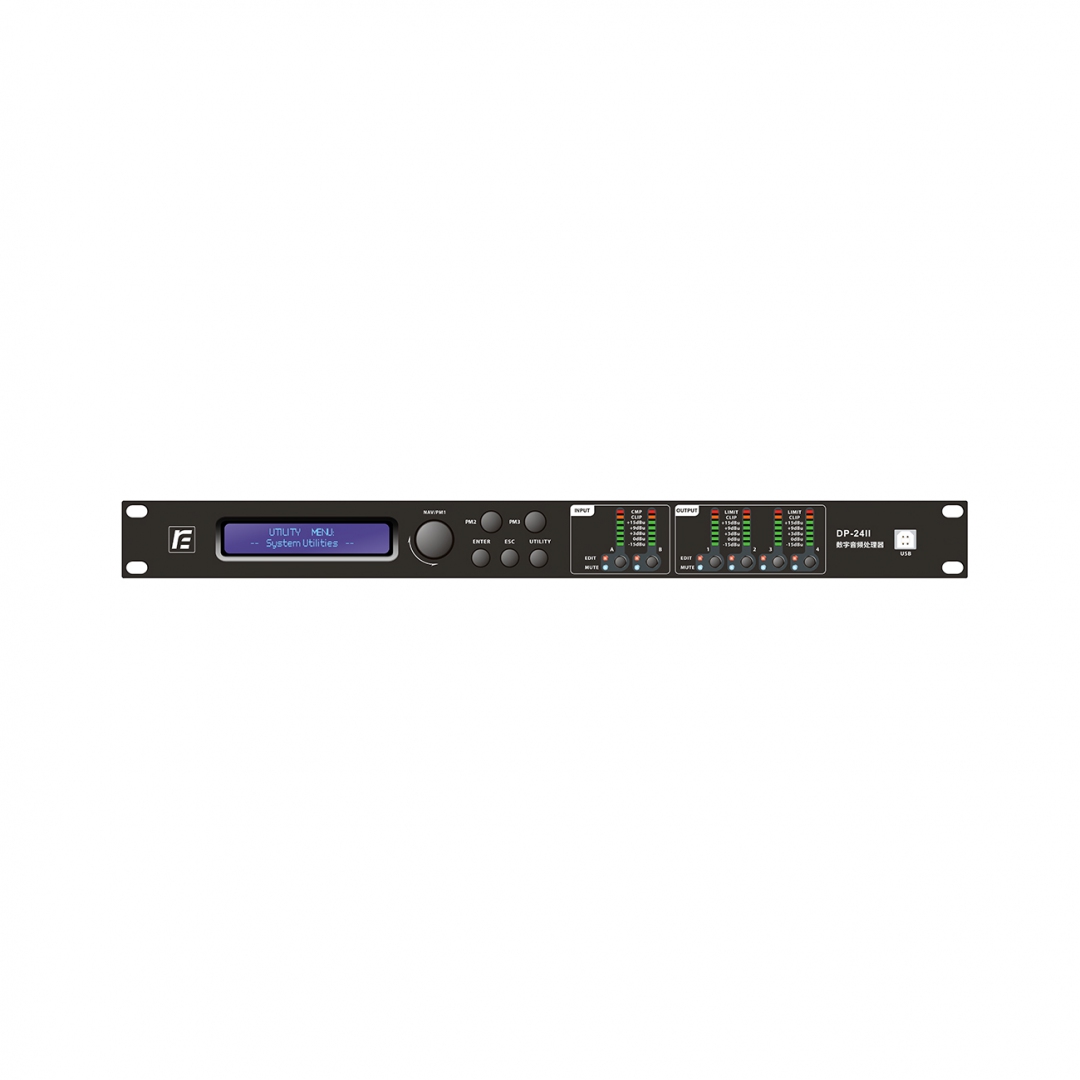 RFIntell DP-24II спикер-процессор в Краснознаменске