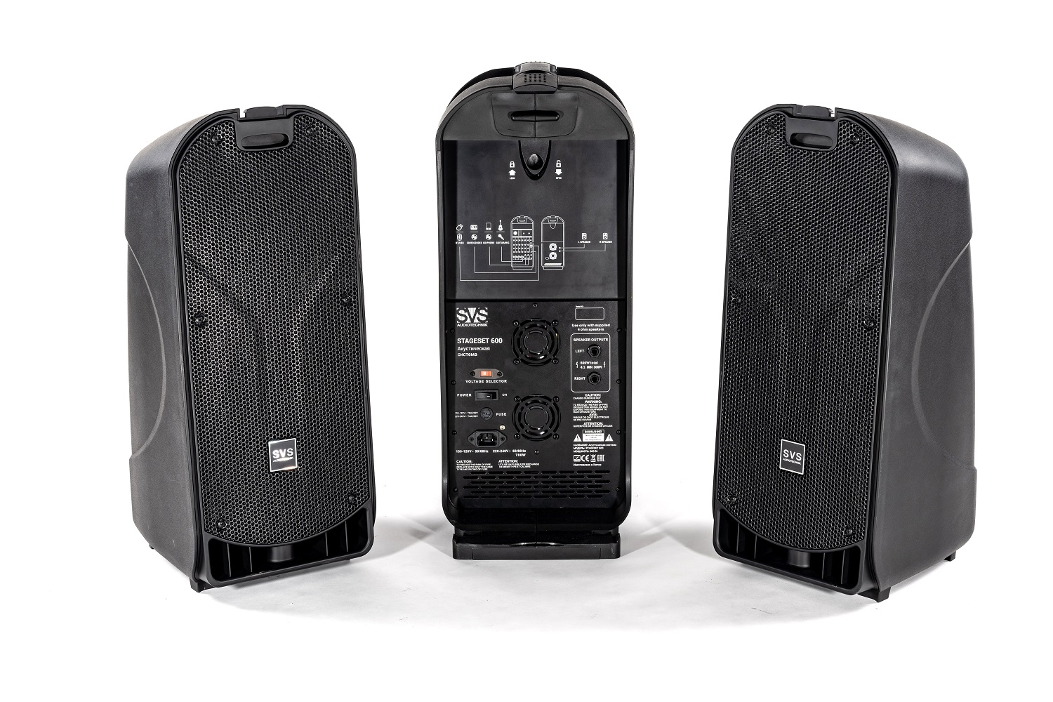 SVS Audiotechnik STAGESET 600 Акустический комплект активный в Краснознаменске