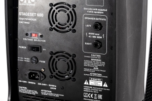 SVS Audiotechnik STAGESET 600 Акустический комплект активный в Краснознаменске